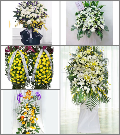 河南开封通许县练城乡白事花篮预定